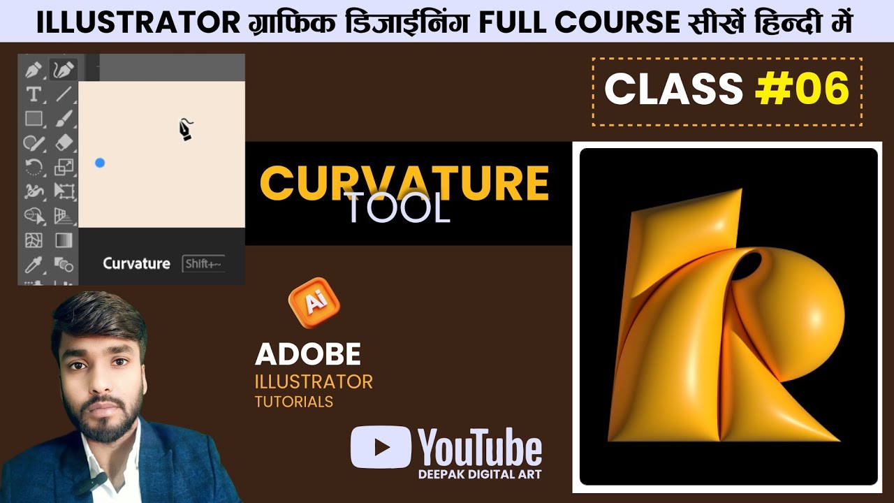 Curvature Tool Illustrator Full Guide | Beginner to Pro in Hindi