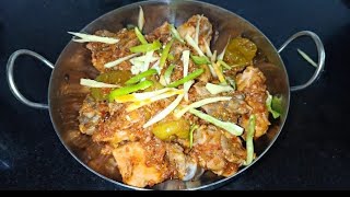 Highway Style Chicken Karahi Recipe By Cook With Rohma