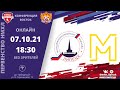 МХК "Липецк" - МХК "Металлург" (Череповец)