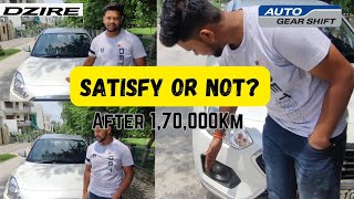 The Ultimate 👌Swift Dzire AMT Ownership Review🤝: What You Need to Know🧠