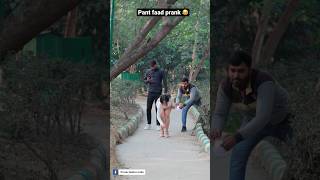 Pant faad prank ? Funny Reaction yogendrasharma trendingshorts paintfaadprank