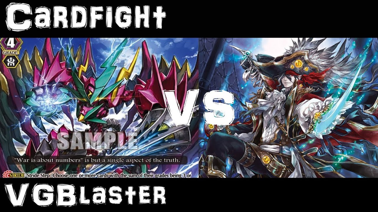 Cardfight!! Vanguard: Narukami (Kaiser Warning) VS. Granblue (Seven Seas)