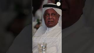 Play video: October 2025: The Al-Attiyah International Energy Awards 2025