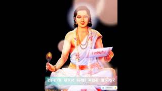 देवाची अधवरी अभक्षण 💐#allmaharashtra#jayhariviththal#getviews#videoviews#youtubeviews#song#all #song