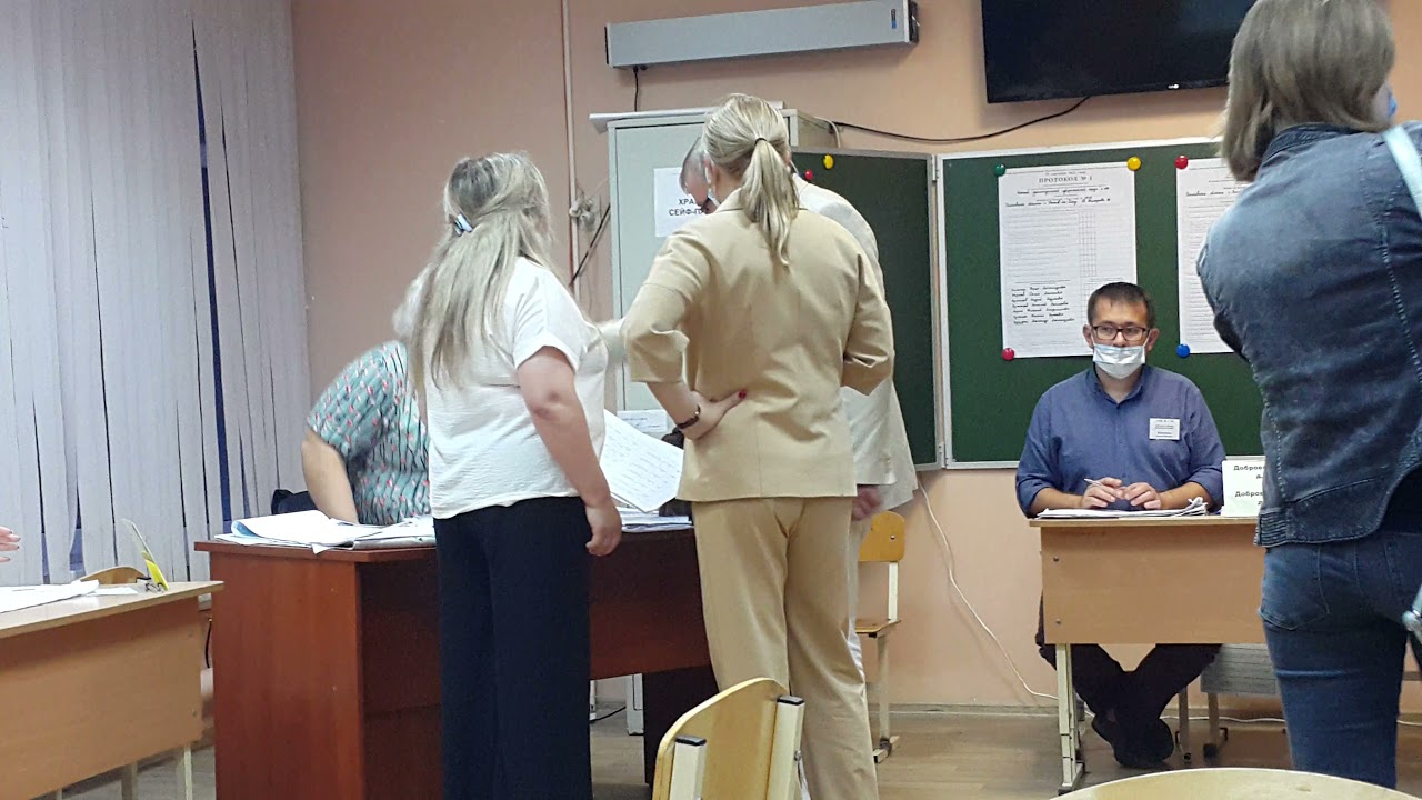 Информ уик обучение обходчиков 4 потока. Информ уик обучение обходчиков 4 потока. Мбоу сош 5 п. Информ уик обучение обходчиков 4 потока. Информ уик обучение обходчиков 4 потока.