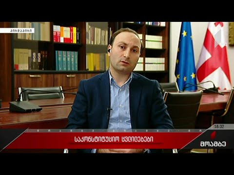 ინტერვიუ ანრი ოხანაშვილთან
