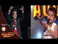 Bachhagiri Sachin s Shayari