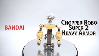 [3D SPIN] 반다이 원피스 쵸파 로보 슈퍼 2호 헤비 아머 / ONEPIECE CHOPPER ROBO SUPER 2 HEAVY ARMOR screenshot 5
