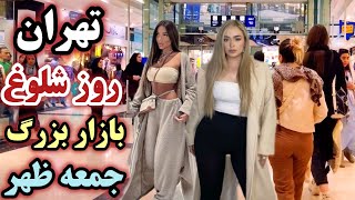 IRAN - A Walking Tour Through Tehran City: Unveiling the Grand Bazaar and Its New, Thrilling Mall