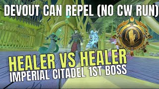 Neverwinter master imperial citadel 1st boss no cw - Cleric healer gameplay