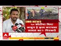 Amol Mitkari on Ajit Pawar : 50 कोटींचा विमा काढून हे कृत्य कारायला लावलं का? मिटकरींचे सवाल