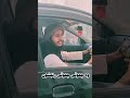 Viral Ghazal Short -  Dayar Dil ki Raat Mein -   Mufti Iqbal Rather Qasmi - Dil Ki Dunya