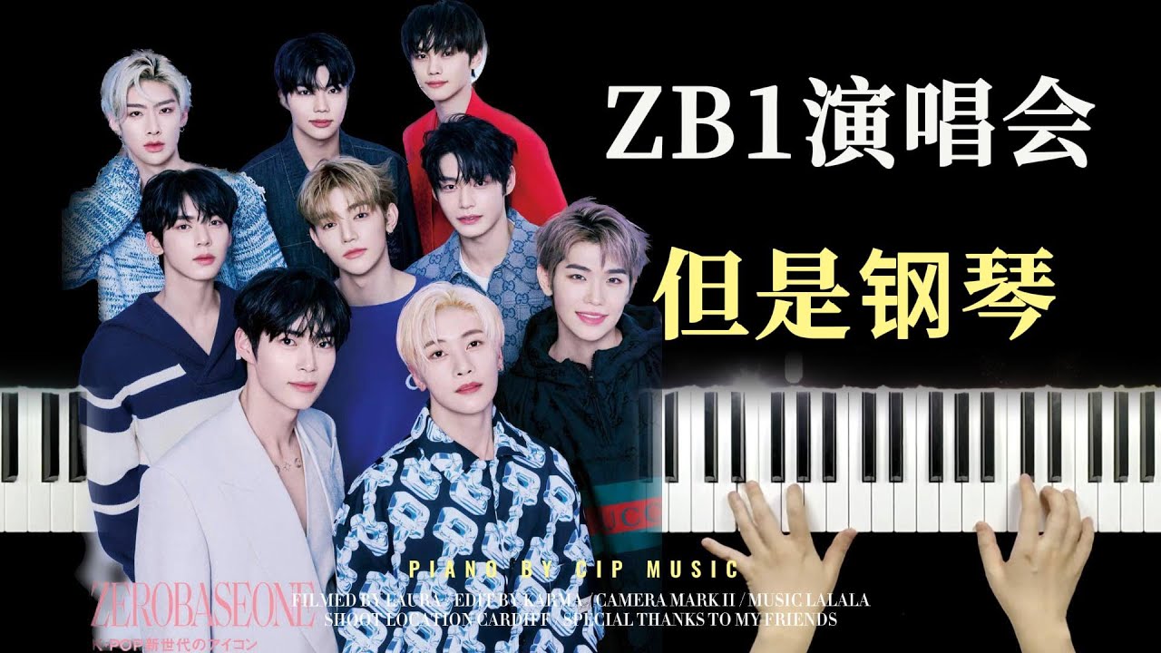 ZEROBASEONE 제로베이스원 ZB1 FANCON IN JAPAN 5 songs Piano Cover | Piano by ...