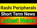 Rashi Peripherals Share Analysis 🪀 Rashi Peripherals Share Latest News Today 🔥 Rashi Peripherals ...
