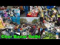 Chor bazar delhi  paranthe wali gali  delhi famous food  manish solanki vlogs