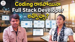 Codegnan : Can You Become a Full Stack Developer Without Coding? | SumanTV Anchor Nagaraju