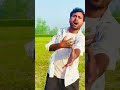 Naam badalte Hain kam badalte Hain viral short #trending #youtubeshorts #viral #oldsongs 😍🌹👍😍