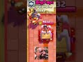 essa fornalha não dá 😂 #clashroyale