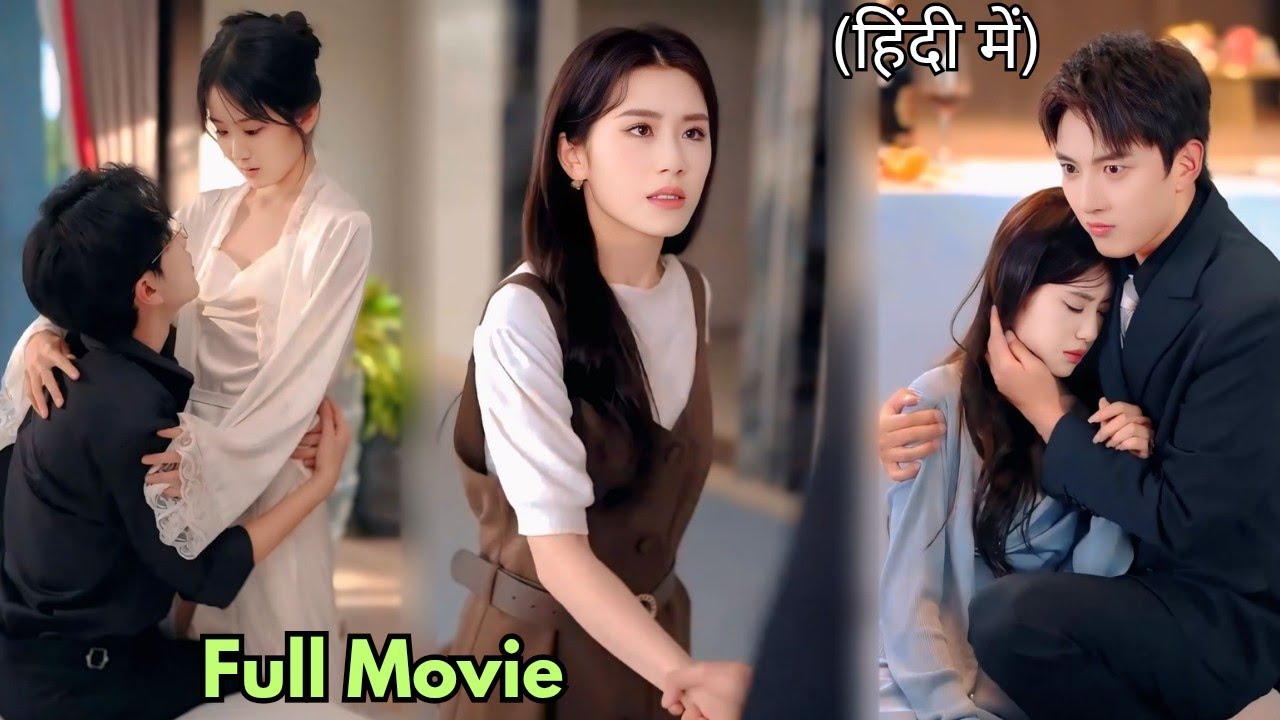 💔He Married Me Just For The Revange😿 Of His Crush But After✨ I Left Him He Went Crazy🥀 #revangedrama