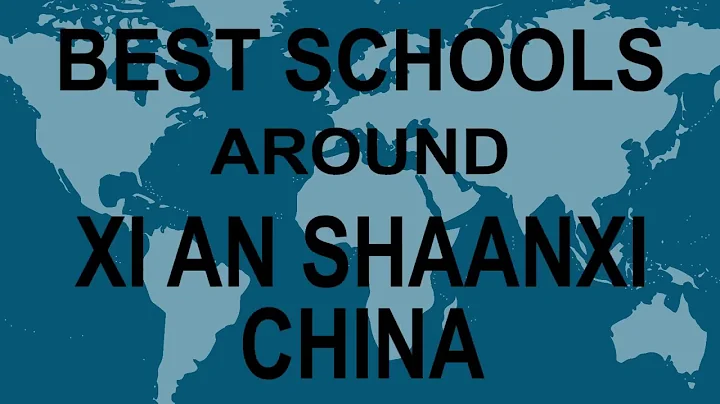 Schools around Xi An Shaanxi, China - DayDayNews