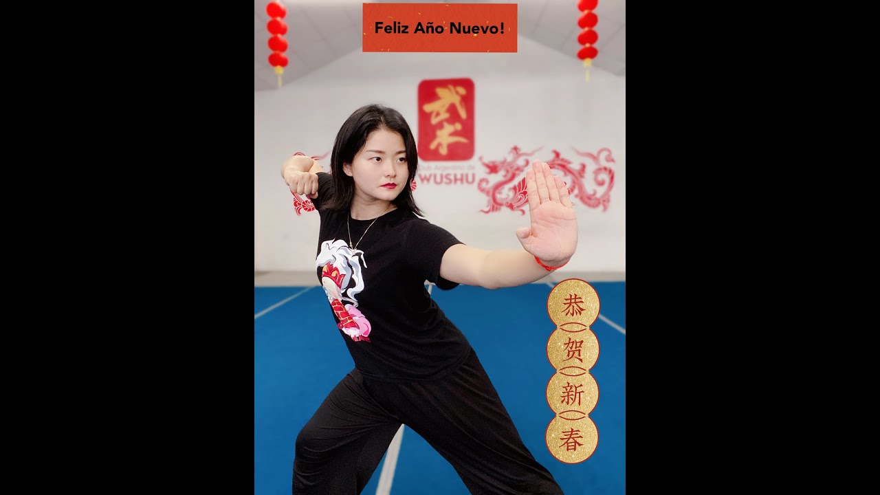 Wushu Kung Fu 260 Patada Hacia Adentro con Caminata 上步里合腿