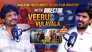 Download Lagu Purushaha Movie Director VeeruVulavala intersting podcast|@VibewithRajesh-2708#trending#purushaha Download Lagu Purushaha Movie Director VeeruVulavala intersting podcast|@VibewithRajesh-2708#trending#purushaha