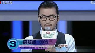 Download Lagu 非诚勿扰 Part3 史上最尴尬留灯 男嘉宾陷入两难 170715 MP3 非诚勿扰 Part3 史上最尴尬留灯 男嘉宾陷入两难 170715