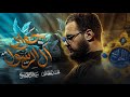 جواد آل الرسول محمد باقر الخاقاني 
