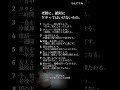 老後に、絶対にケチってはいけないもの。