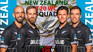 ICC MEN'S T20 WORLD CUP 2024 SQUAD ANNOUNCEMENT FOR NEW ZEALAND
