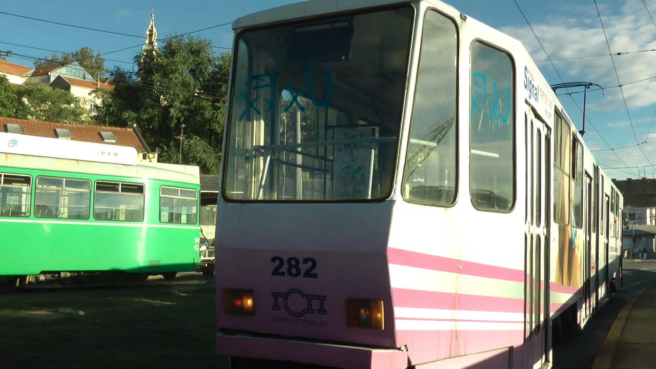 Belgrad / Beograd / Београд (SRB); Tram 2