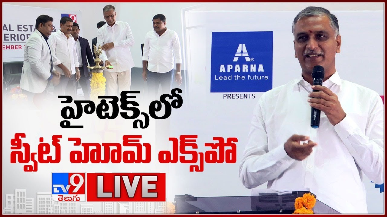 TV9 Sweet Home Real Estate Expo 2021 LIVE Day 2 TV9 YouTube