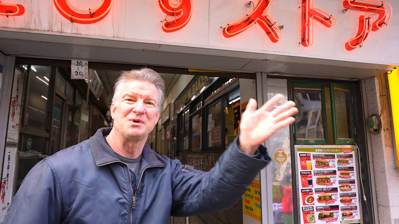 Vietnamese Sandwiches (Bánh mì) - Eric Meal Time #750