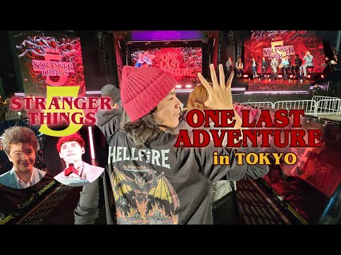 Stranger Things' Last Adventure: A Special Event in Tokyo