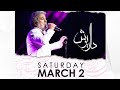 داریوش بمان مادر کنسرت سیزدهم اسفند ماه ۱۴۰۲ ونکوور 