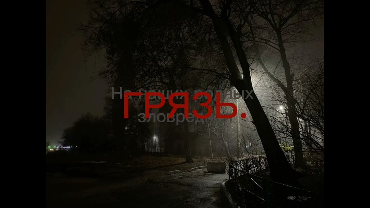 ^^Дичает апрель Порез на собаке!!!!