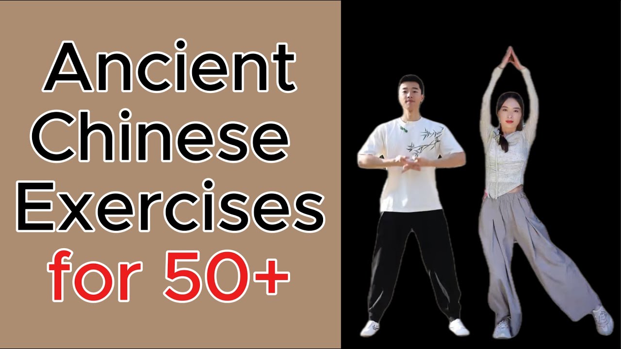 15-Minute Ancient Chinese Exercises for 50+ | Relieve Joint & Back Pain Naturally