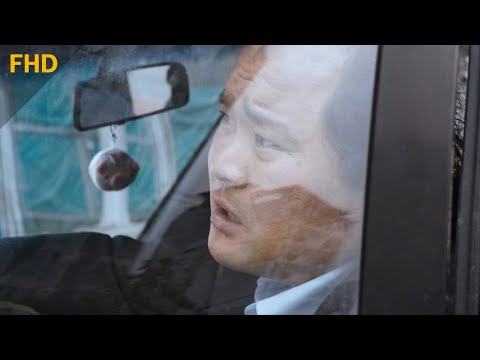 모비딕 – 교통사고 (6/10) | 황정민 김상교