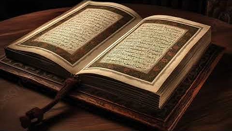 سورة الأعراف كاملة برواية حفص عن عاصم  | Surah Al-Aaraf