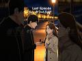 Last Episode: 💖“The Confession of Forever” #shorts #shortsfeed #explore #exploremore #viral #trend