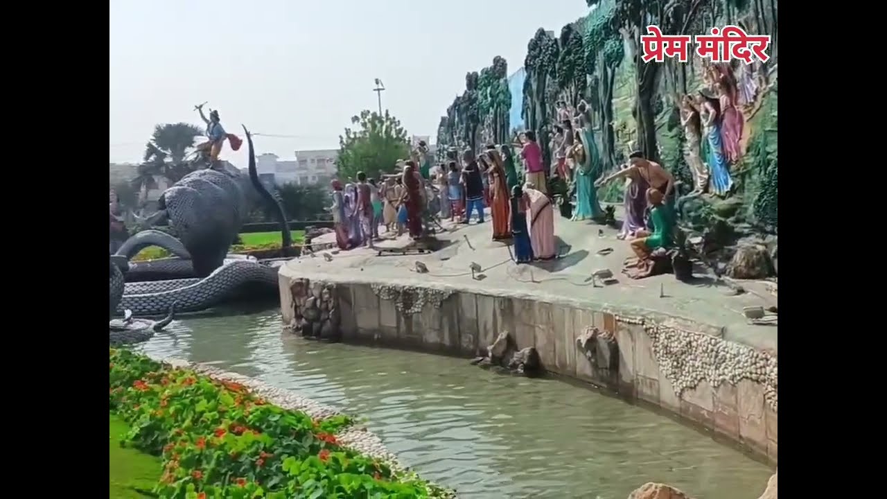 Vrindavan Prem Mandir Darshan | वृन्दावन प्रेम मंदिर दर्शन | Vrindavan Prem Mandir Darshan 2024