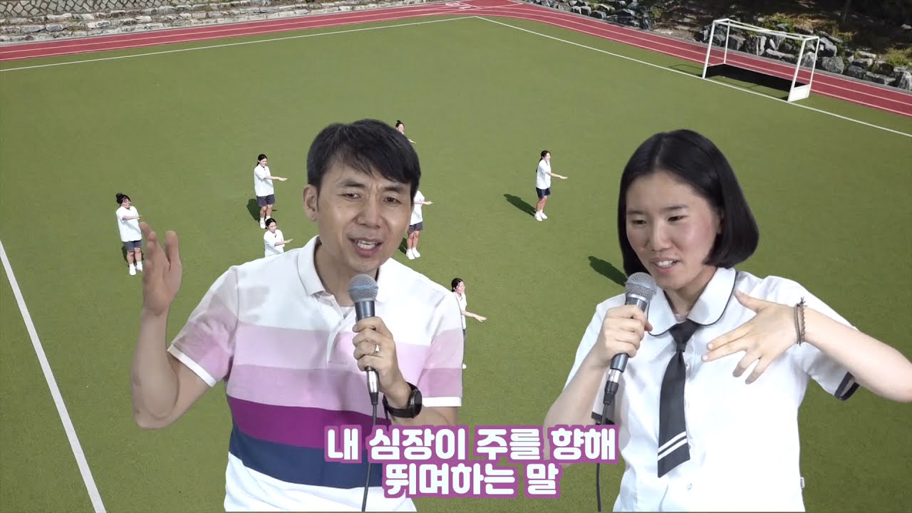 2020.07.13.내 마음을 가득 채운_한올찬양단