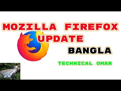 Video: Paano I-update Ang Mozilla Firefox