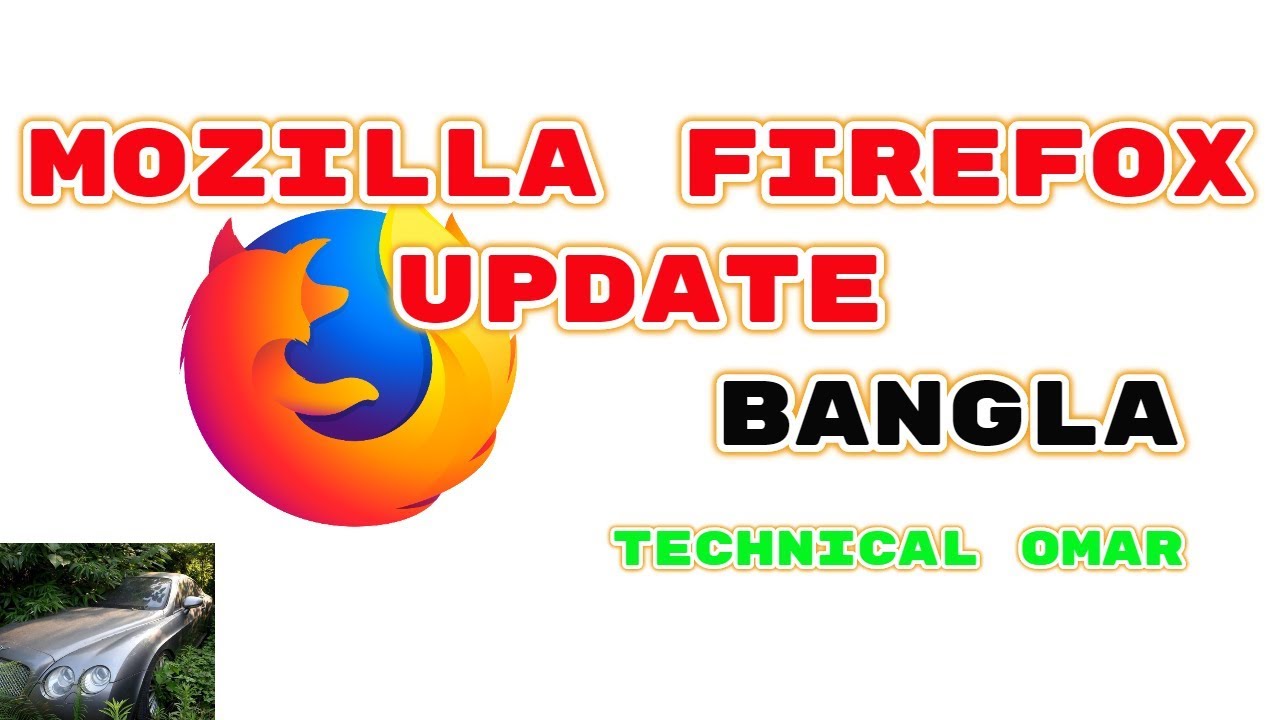 mozilla firefox update 2019