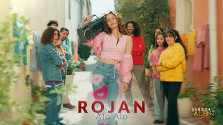 Rojan - Alo Alo [Kurdish Talent] ڕۆژان - ئەلۆ Resimi