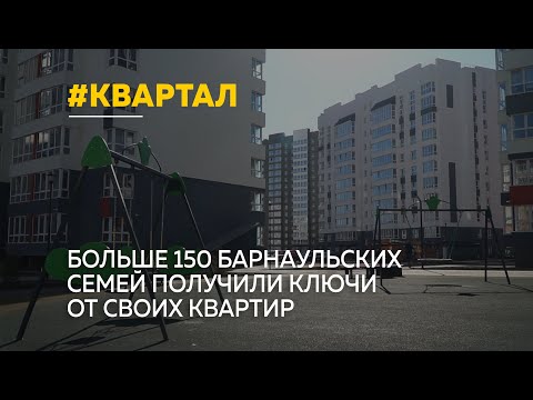 В современном городском