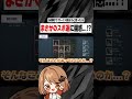 永眠町グレイスでブイブイ言わせようと思ったんだけど...【第五人格】