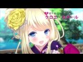 クロエ・ルメール 10分耐久