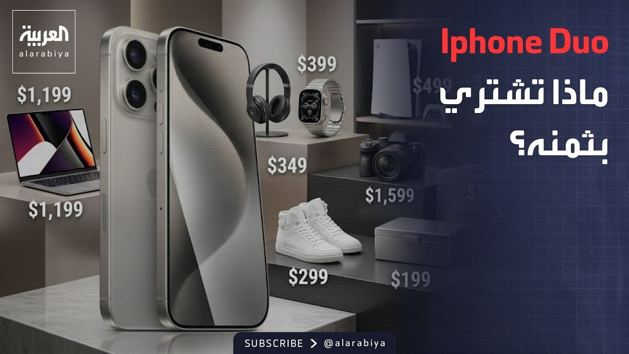 ���� ������� | ���� -����� ������-.. ����� ������ ��� �� ���
 - نشر قبل 52 دقيقة