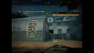 AVA SRのAIM練習